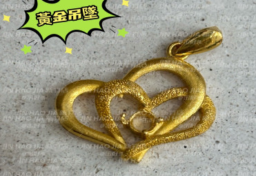金飾