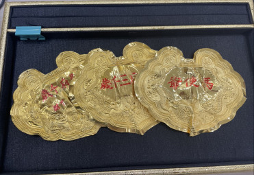 神恩浩蕩，金牌變現！宮廟遷址的強力後盾 💪